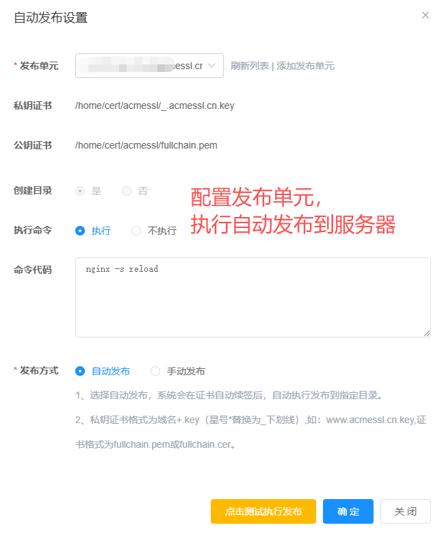 089f7d5ec4d87c1ed2c443836e76bc37_visitFile&sign=ced789a7d86738d2c1e8d5ae0936fb09.png