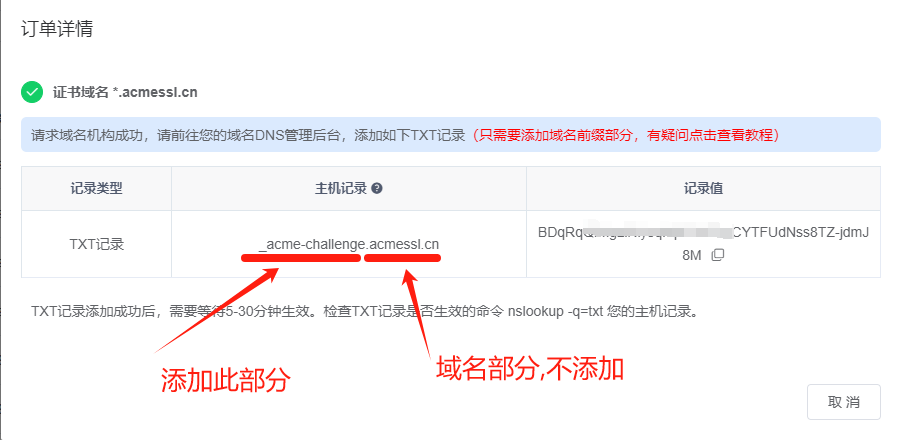 ff43c6903ba8124f6f91e65a7c65d8ba_visitFile&sign=2734607bd4a78930643e713a01888fb2.png